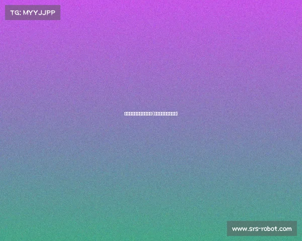 中山电子竞技报名时间表(中山市有电竞酒店吗)