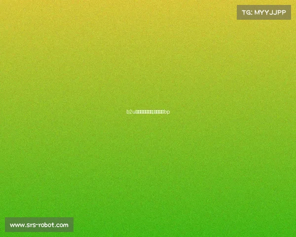 b2u电子竞技俱乐部;电子竞技bp