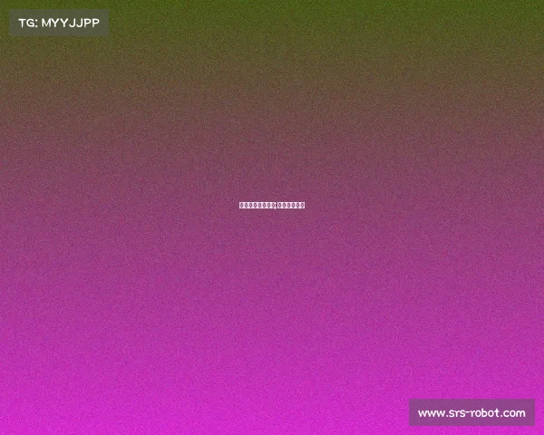 电子竞技咆哮集锦;电竞咆哮天尊